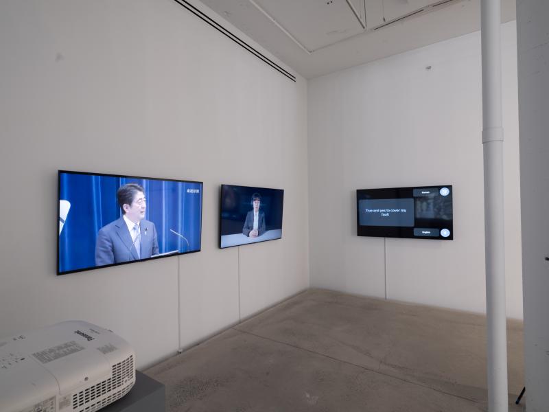 video installation using three monitors installed in a gallery corner