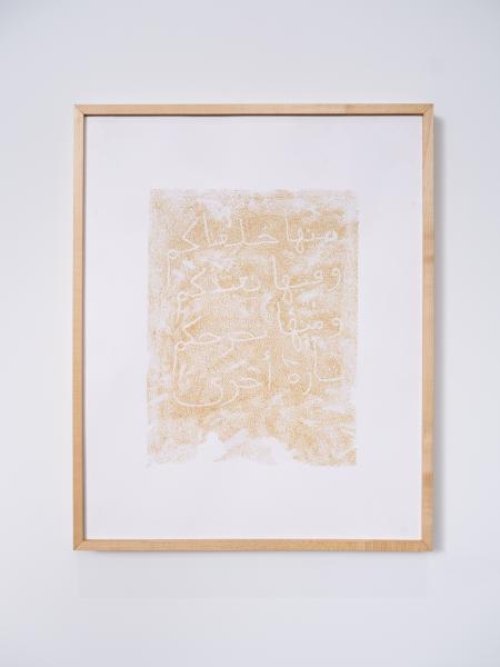 mixed media framed print installed on a gallery wall